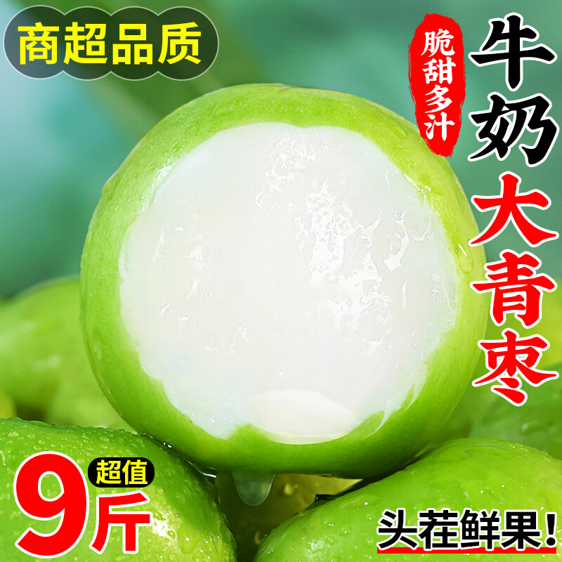 ���ݹ��� ��������ţ�̴����� ��������ˮ�� 3�������������60g+ 28.6Ԫ