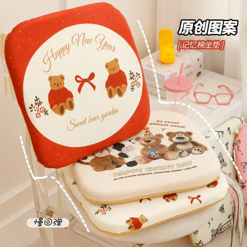 Ӷׯ԰๦ص칫ε滤ƨ ˮ-̻С 40*40cm