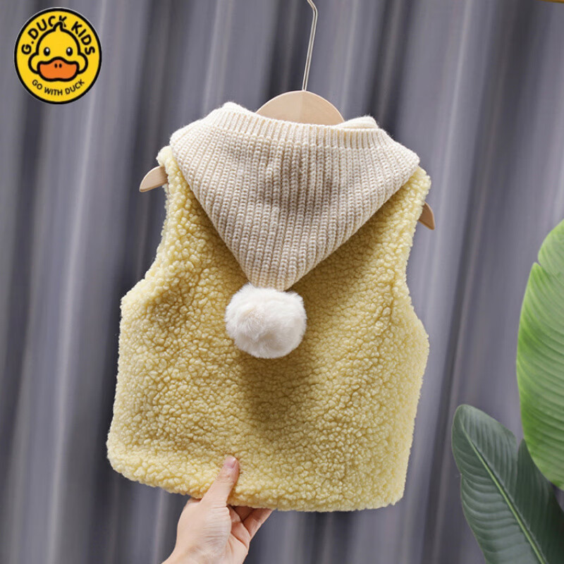 G.duck2025秋冬新款宝宝羊羔绒马甲外套男女儿童羊羔毛背心加厚马夹外穿 带球黄色 80 cm适合70-80cm年龄1-2岁cm