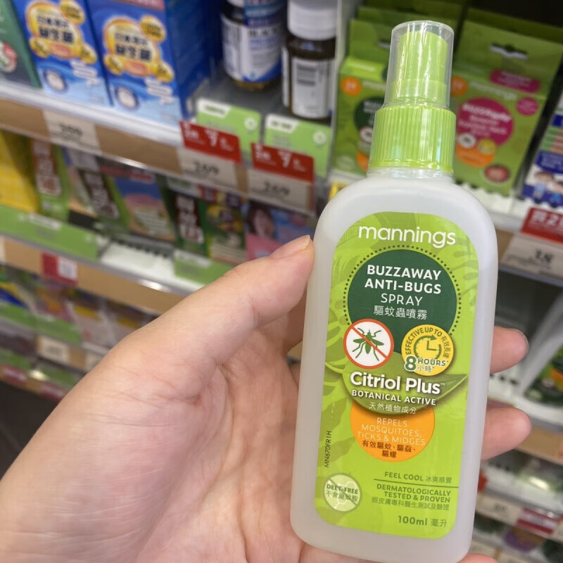 万宁;MANNINGS香港万宁驱蚊液驱蚊水香茅草儿童宝宝夏季室内户外防虫