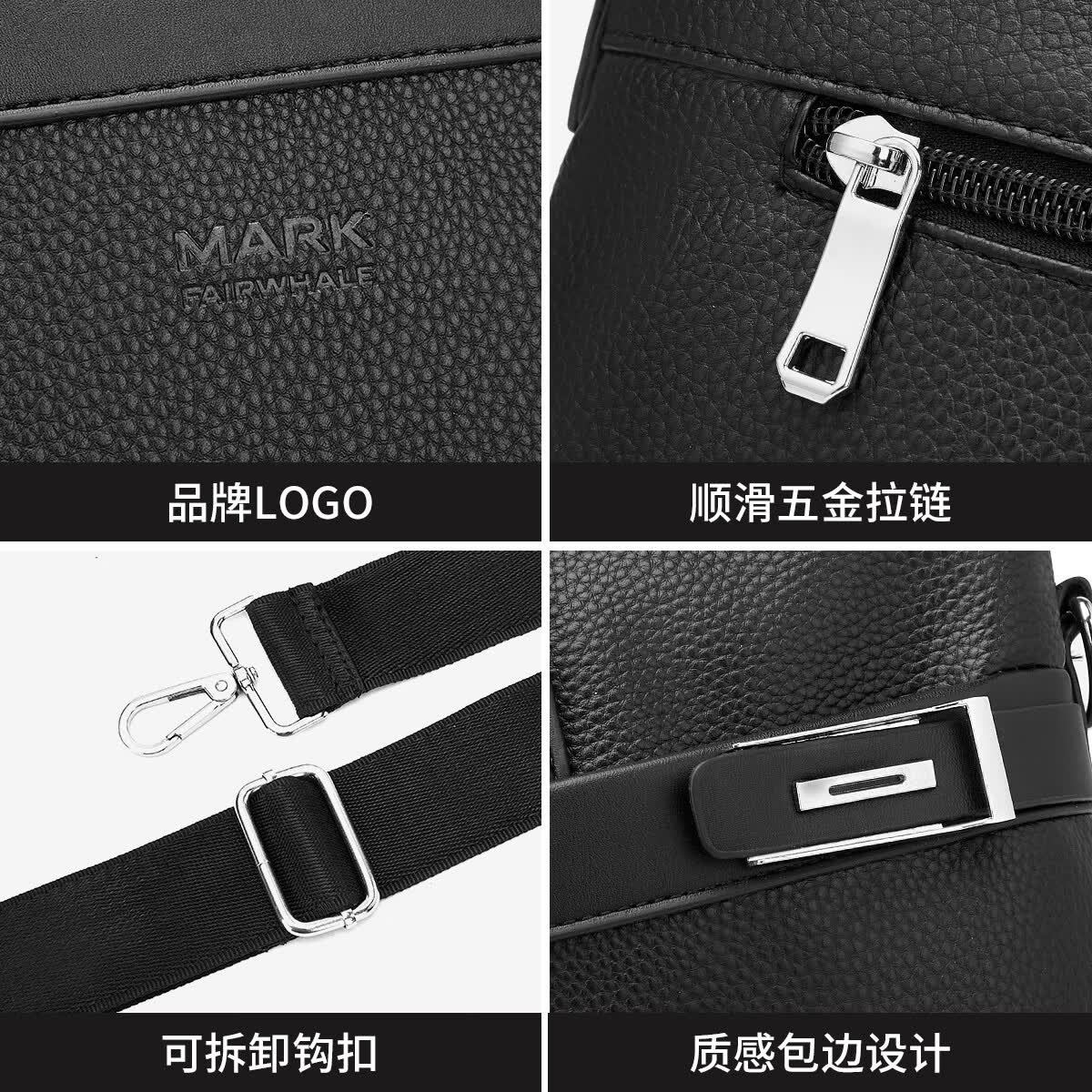 马克华菲男士政务干部公文包16英寸电脑手提包办公出差律师大容量可斜挎 五金橘皮纹 中包14英寸