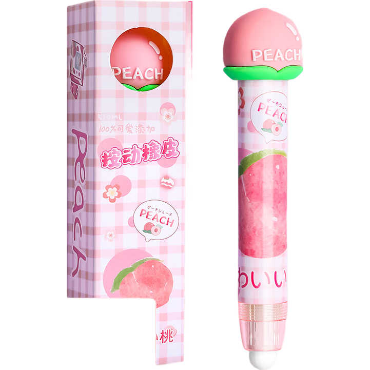 按动橡皮擦小学生专用铅笔象皮擦干净不留痕幼儿园儿童少屑像笔擦创意卡通可爱像皮擦笔型可伸缩橡皮替芯自动 1支装/桃心汽水