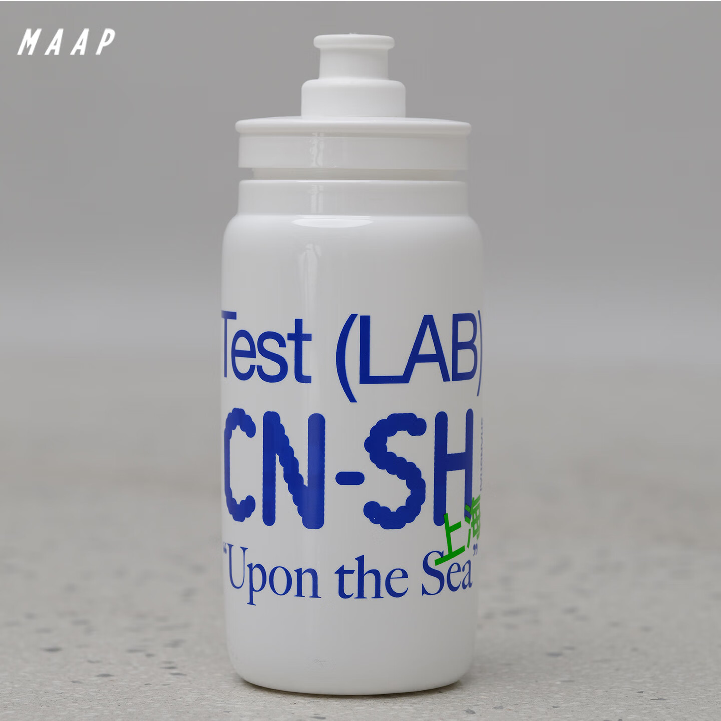MAAPTest LaB Shanghai Bottle大开口高流量挤压直饮轻便运动骑行水壶 白色
