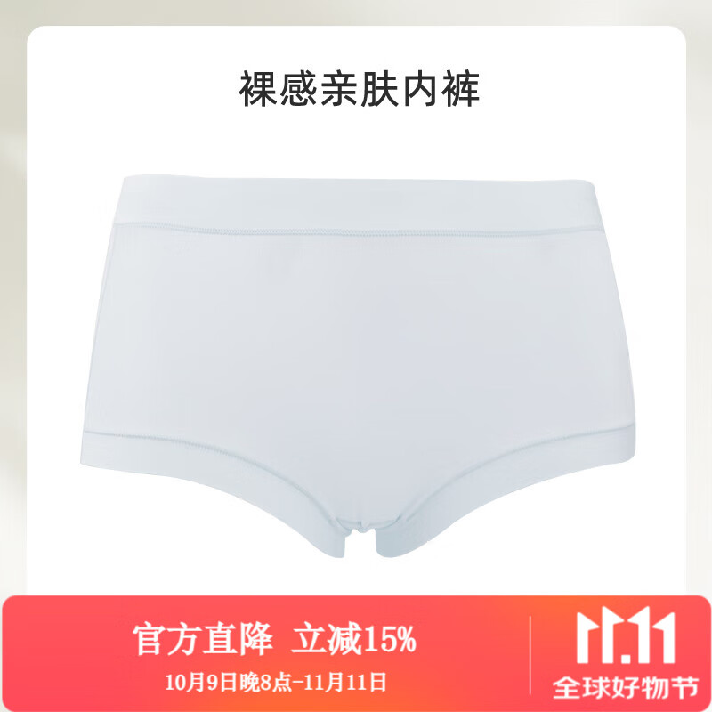 Gainreel������׷�����޺��ڿ�Ů����͸����ɫĪ������������ƽ���ڿ��� ����� 1�� S