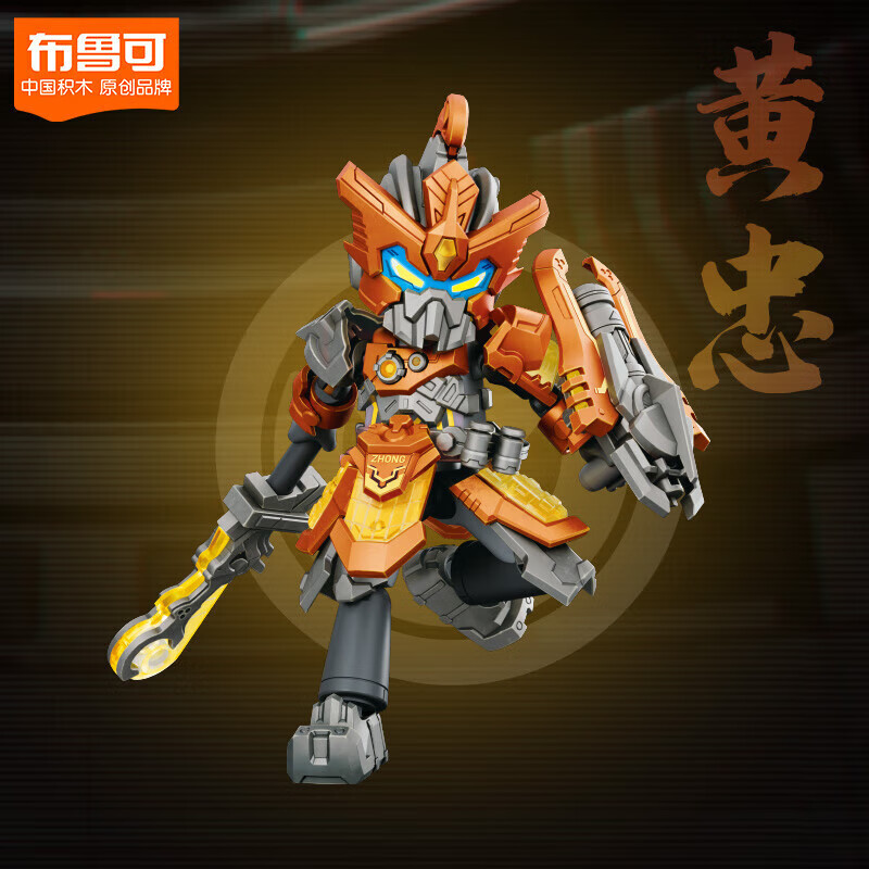 ³ɻľ Ӣս ְ߳ڼ 19.9Ԫ