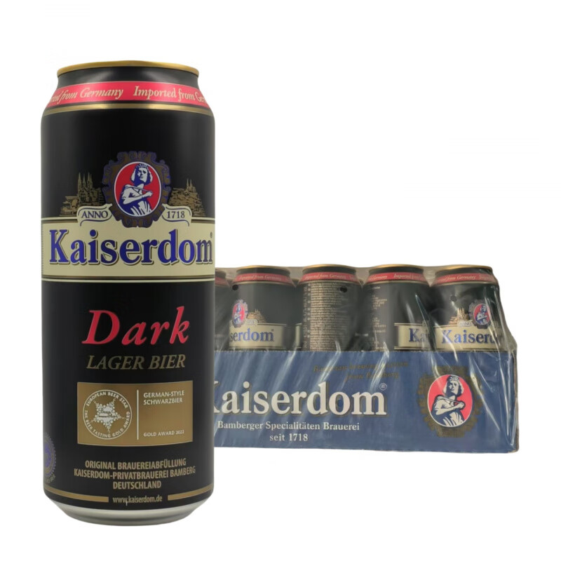 凱撒黑啤酒500ml德國原裝進口kaiserdom整箱裝24聽易拉罐裝現(xiàn)貨 凱撒黑啤 * 500mL 24罐