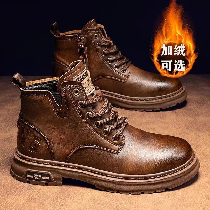 【冬季热卖】秋冬男士马丁靴厚底工装百搭休闲运动有单有棉cy 深棕色 单鞋 41