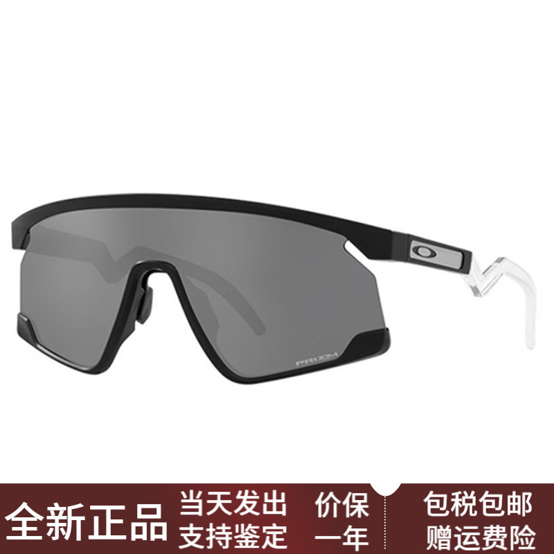 欧克利（OAKLEY）驾驶跑步男女同款防风超轻清晰Prizm骑行眼镜 9280-01