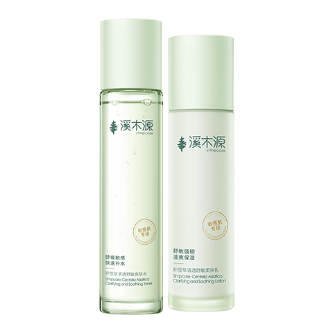 溪木源积雪草清滢透嫩水乳套装秋冬补水保湿敏感肌护肤品水120ml乳100ml