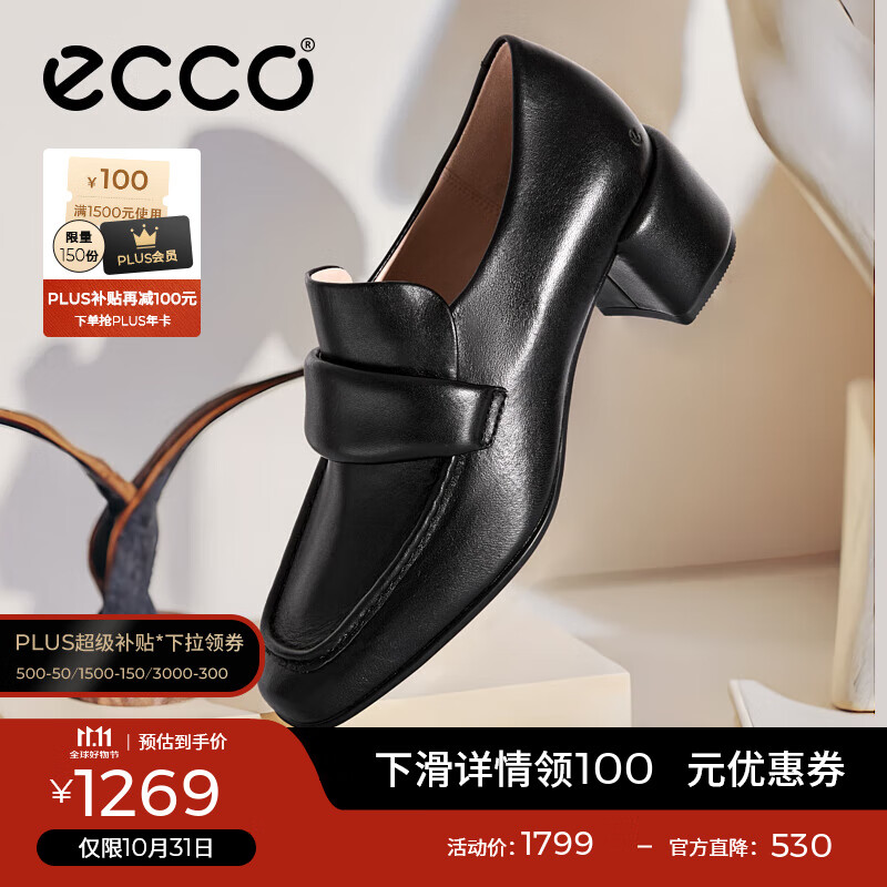 爱步（ECCO）乐福鞋女 25年新款优雅浅口正装单鞋粗跟高跟鞋女 型塑291903 黑色29190301001 36