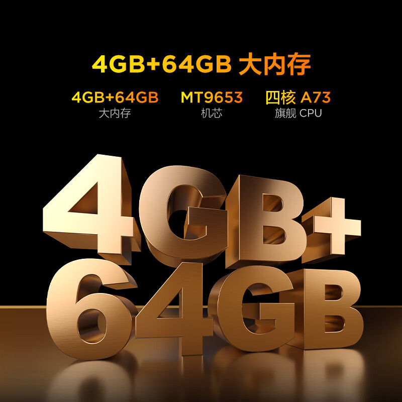 FFALCON雷鸟电视 75鹏7 25款 75英寸 全通道288Hz高刷 满血HDMI2.1 电视75S387C Pro-J