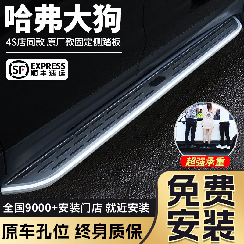 ���ڲ�����Ԧ�չ����󹷽�̤��һ��������̤��ԭ����װר��ӭ����̤�� ҫӰ�� ������ ���� �� 23-26�� ������ 508Ԫ