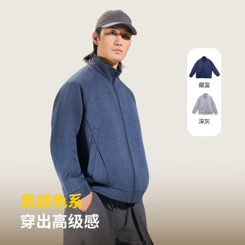 ABOUT MYTH 男士外套【花纱针织 舒适有型】 立领修身百搭针织外套夹克 藏蓝 M 160-170cm/100-130斤