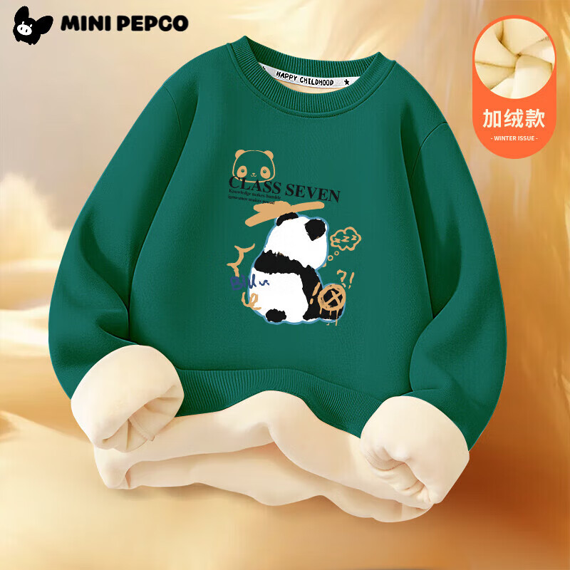 С�����ɣ�PEPCO��Ůͯ���¼��޶�ͯ�������Сͯװ������ͷ���¶����·� �������±�Ӱ��è-��ɫ 110 33.4Ԫ