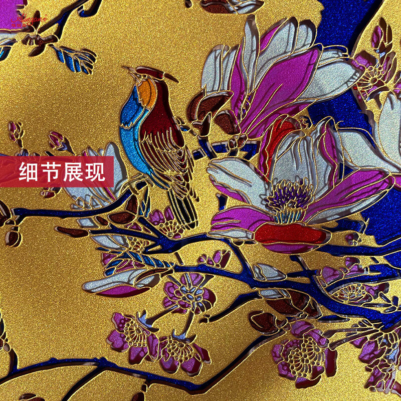 雅琅晶家居装饰品创意礼品乔迁新居礼物桌面摆件玄关客厅办公室定制纪念 喜上枝头晶雕手绘盘-Φ175mm