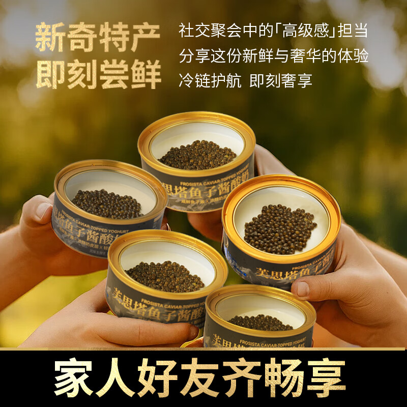 https://img14.360buyimg.com/pop/jfs/t1/346788/21/22602/145502/690d7ab5F13ad8b66/2b5642ca8426e4ff.jpg