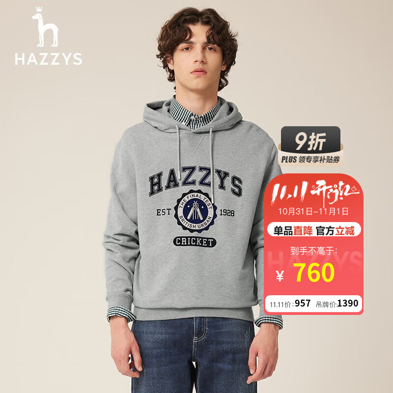 ˹HAZZYSװ ＾¿ʿѧԺñABTZE0ADE60 ɫGE 170/92A 46