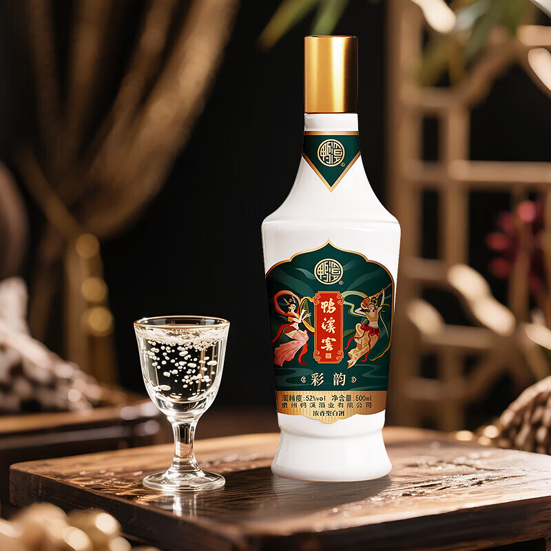 鸭溪54度复古版贵州鸭溪窖酒500ml中华老字号浓香型白酒纯粮酿制 52度 500mL 6瓶 整箱装（含礼袋）