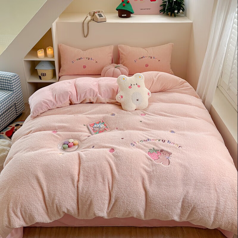 AIDLIA类牛奶绒刺绣四件套冬季保暖法兰绒套件被套床单枕套 梅梅熊 1.5/1.8m床 床单款 被套200*230cm