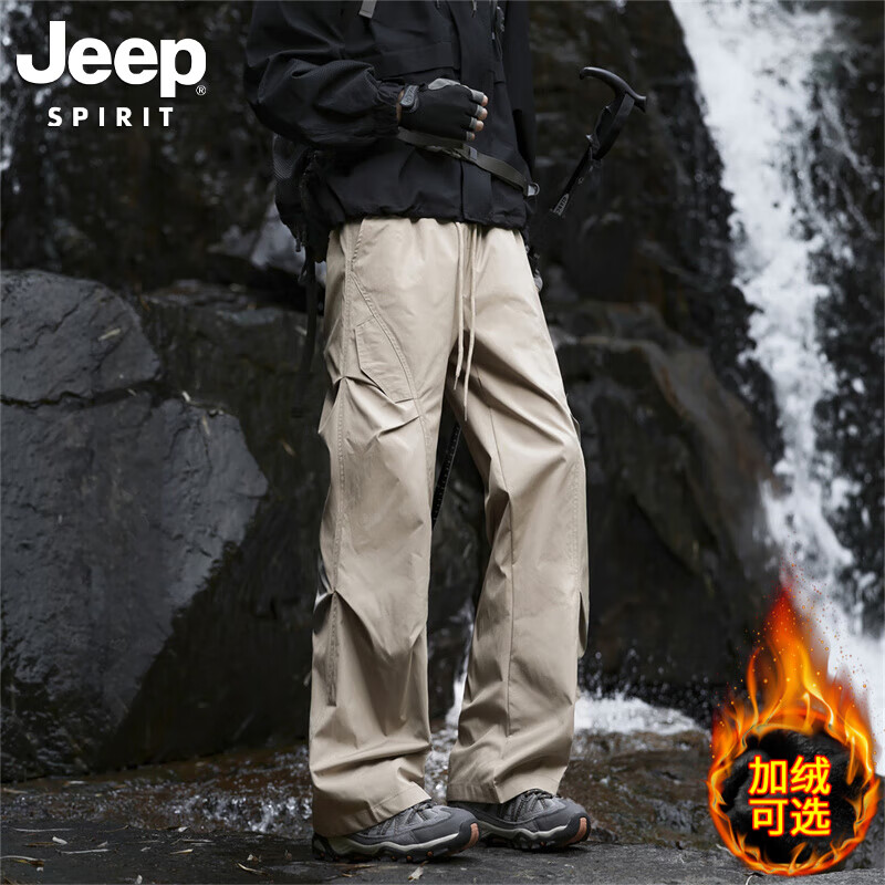 JEEP SPIRIT吉普冲锋裤男2025秋季新款伞兵休闲裤子男宽松直筒工装长裤 卡其色 常规 XL (建议128-147斤)