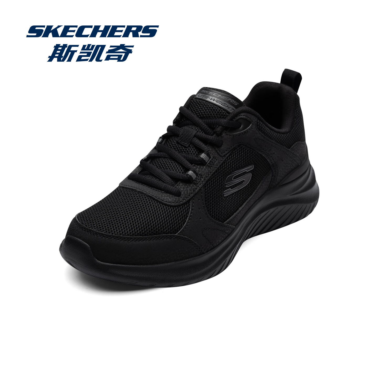 斯凯奇（Skechers）男士网面鞋舒适休闲鞋轻便耐磨运动鞋软底健步鞋 BBK全黑 41
