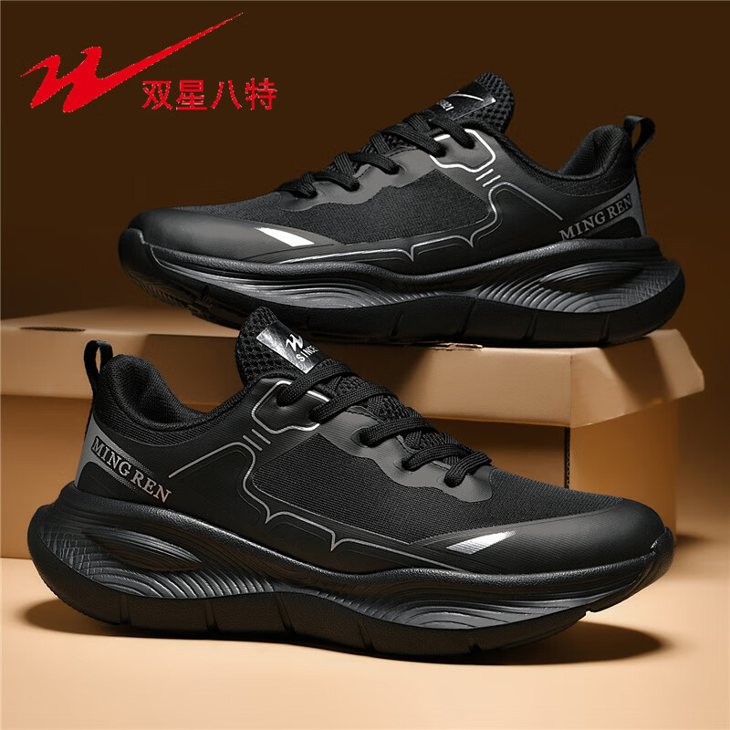 ڲ˫ǰЬ˶Ь2025¿͸״ϵЬʿЬ WDSM-66696ɫ 44 59.9Ԫ