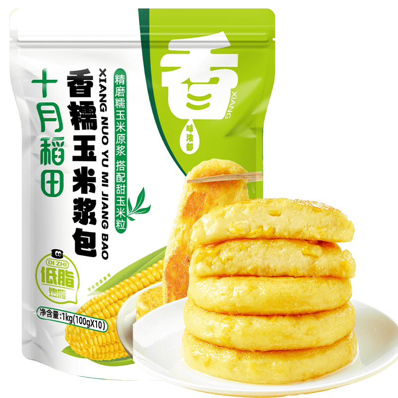 十月稻田 香糯玉米浆包 10个 2斤 玉米粑粑 东北原味 低脂粗粮 早餐代餐