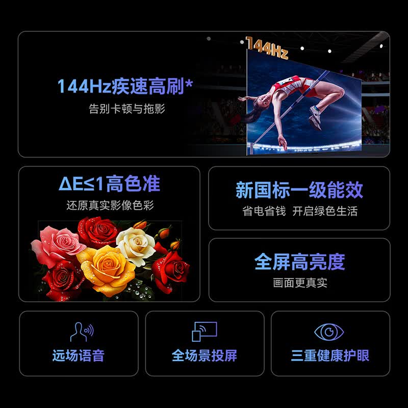 商品图片