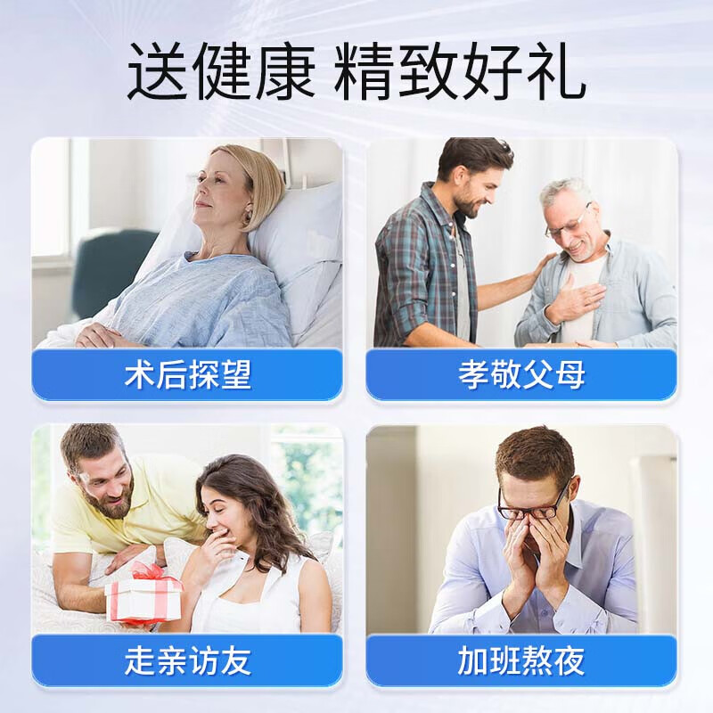 志医辅仁白蛋白肽口服液特殊膳食食品原液搭小分子肽儿童中老年术后补品 3盒装