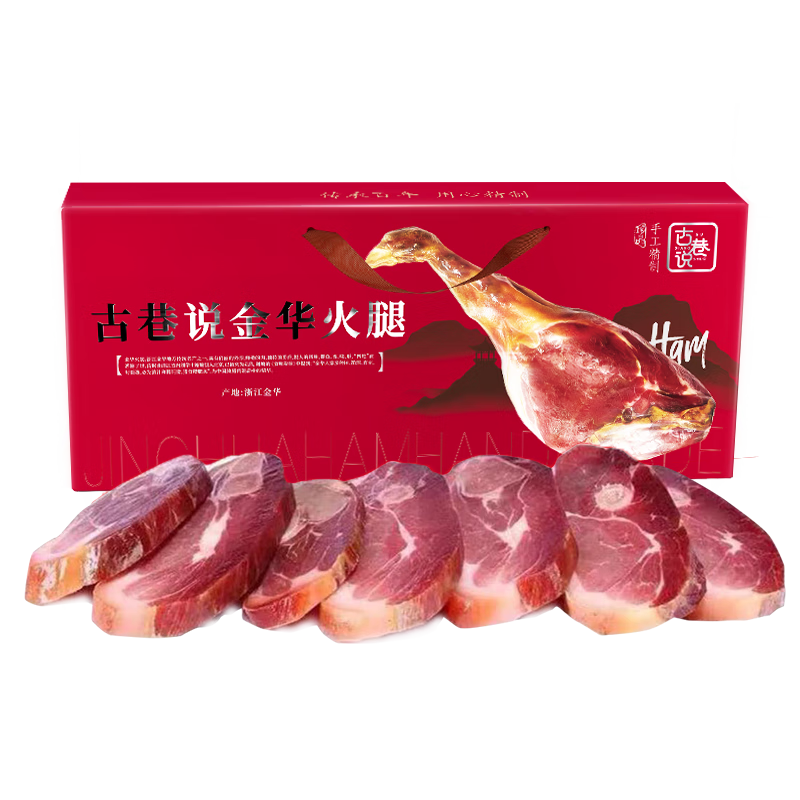 ���ڲ���������˵���ڽ𻪻������ȷָ�������������Ʒ�����Ź��㽭�ز���ζ 2�� 74.7Ԫ(������)