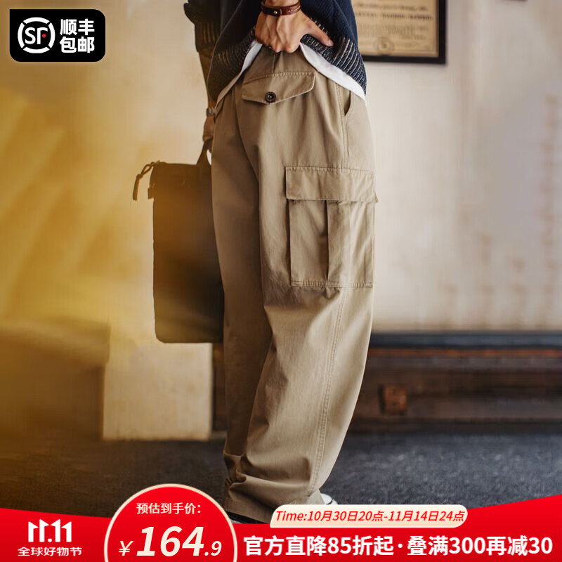 马登工装美式复古浅卡其M65大口袋直筒休闲裤老钱磨毛长裤子男秋 卡其色 31