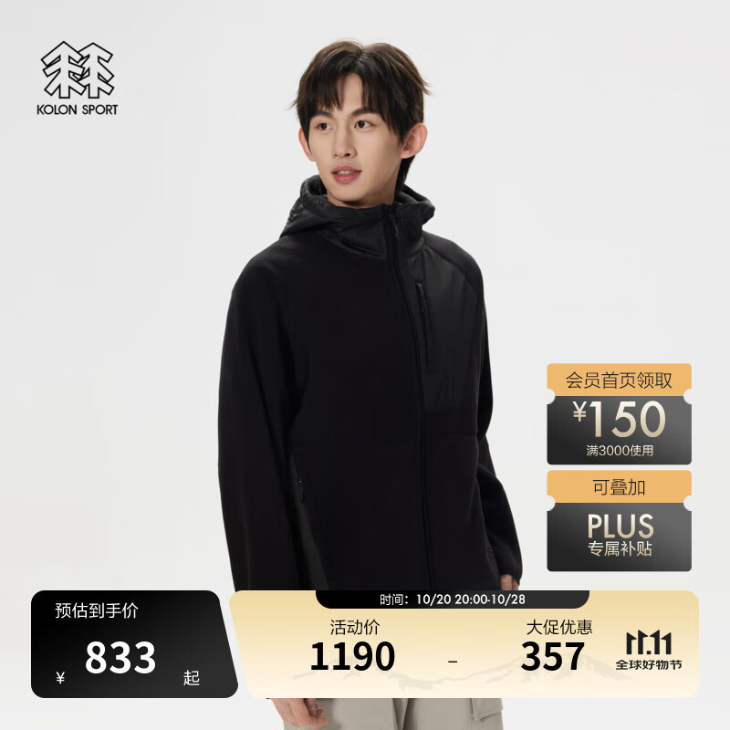 KOLON SPORT/可隆抓绒夹克 男子户外露营秋冬保暖轻便宽松连帽梭织外套 LHFJ4WTK35-BK 黑色 M 170/92A