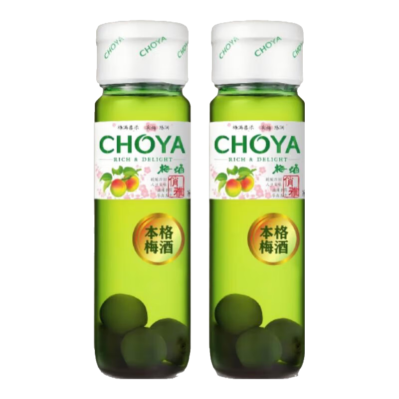 CHOYA俏雅【本格梅酒】帶梅子750ml 經(jīng)典青梅酒 女士微醺甜酒 熱銷(xiāo)果酒 【2瓶】CHOYA俏雅帶梅子本格梅酒750ml*2+贈50ml*1