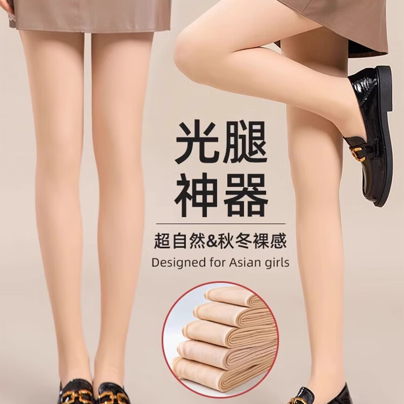 è�� ˮ�����������˿��Ů �ﶬ�����ɫ ����һ����޼Ӻ��׿������� 29.95Ԫ(����ȯ)