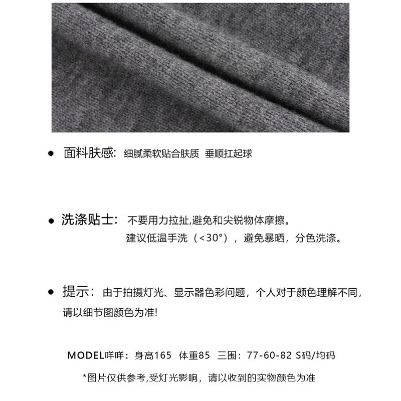 相伊恋人针织衫女秋冬2025新款开衫外套可外穿宽松显瘦拉链毛衣小香风上衣 米灰色【韩系复古抗起球】 均码 【适合80-140斤】