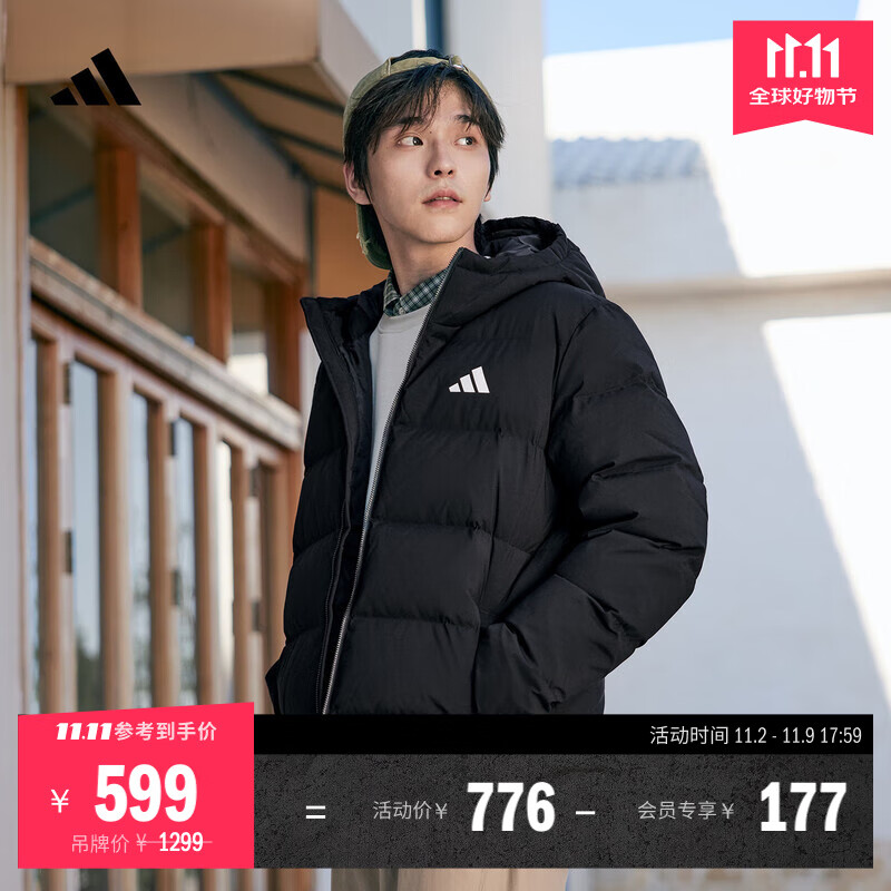 adidas 600蓬休闲保暖鸭绒连帽羽绒服男装秋冬阿迪达斯官方轻运动 黑色   L  