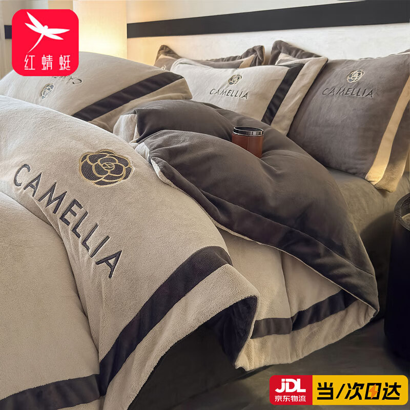 ���ڲ����������ѣ�RED DRAGONFLY��ţ�����ļ��׶������ޱ�����ɺ���޷����޴������������� ǳ��-���ɫ ���߿��� ����ë �޾��硿 1.5/1.8m ������ �ļ��ס�����200*230�� 148.6Ԫ