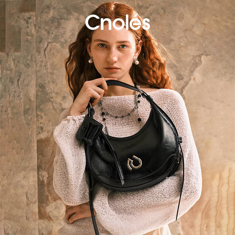 蔻一（Cnoles）弦月托特包包女士小众高级感斜挎月牙包圣诞跨新年元旦礼物送女生