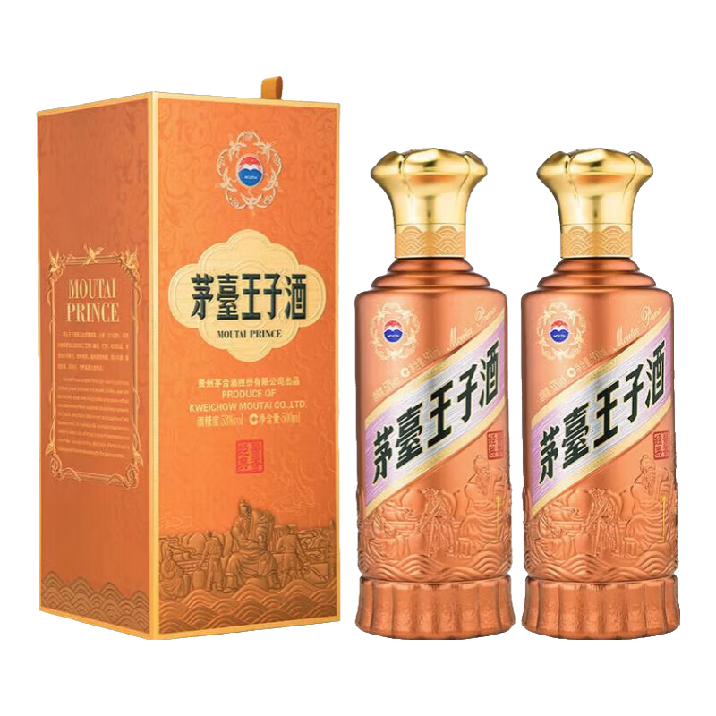 MOUTAI/ę́ ���Ӿƽ��㾭�䣨2.0�� 53�� ������ 1ƿ 500ml 198Ԫ