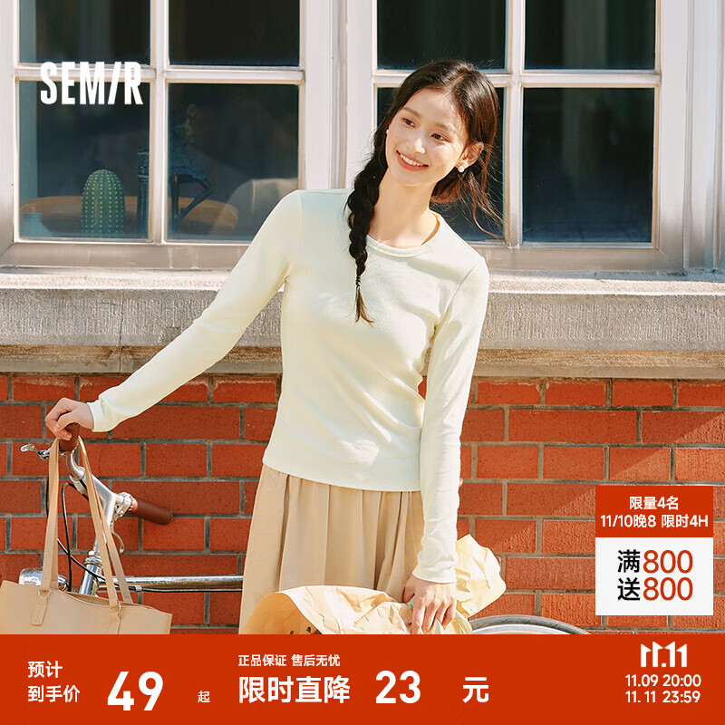 森马（Semir）[商场同款]长袖T恤女紧身简约百搭2025新款春圆领打底衫基础 奶白10501 L 165/88A