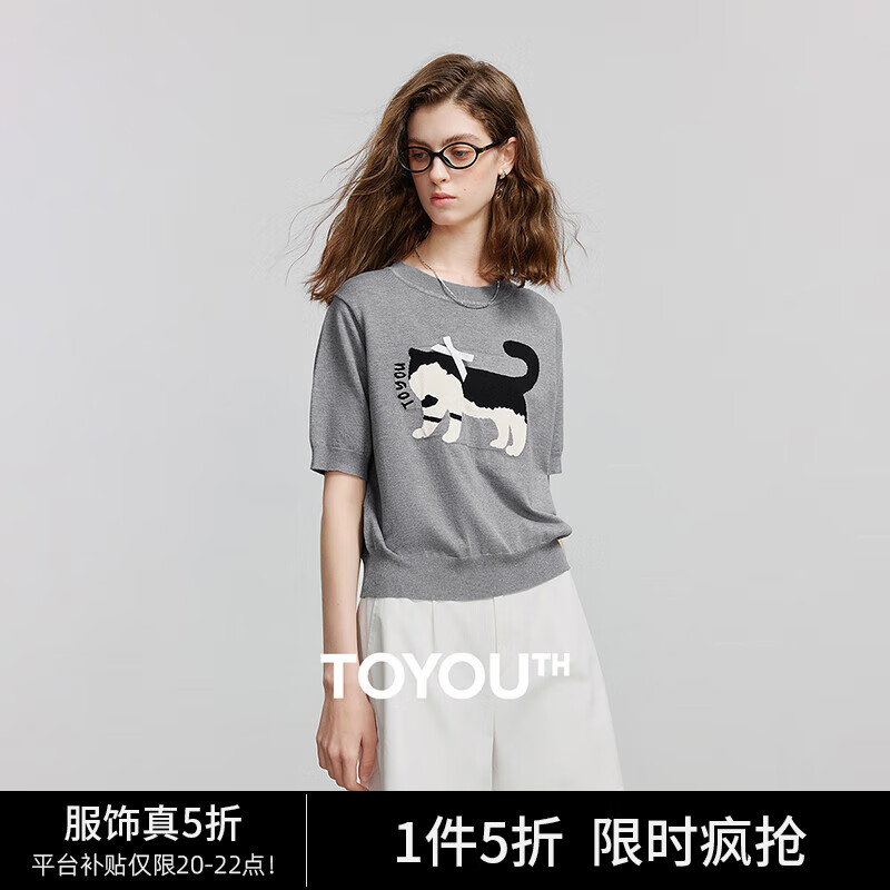 初语蝴蝶结猫咪提花针织衫女2025夏季新款气质圆领小衫减龄上衣 烟灰色 M