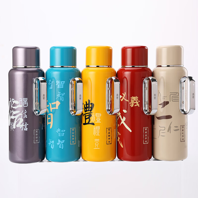 尚明(SAMADOYO)益君壶家用保温壶316钛银离子抑菌闷茶壶抗菌保鲜仁义礼智信暖壶 霞光紫【信】800ml