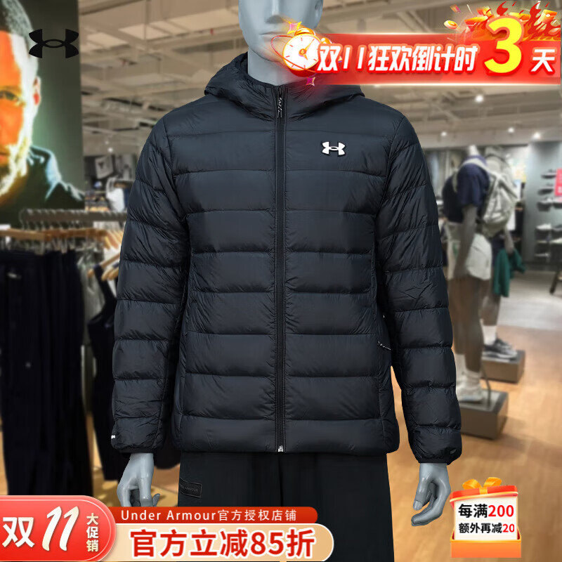 安德玛（Under Armour）官方男子冬季运动跑步训练休闲户外加厚保暖舒适羽绒服1385837 1385837-001【短款】 2XL
