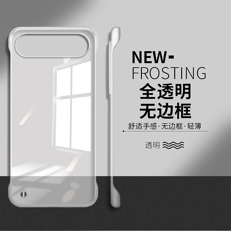 iphone airֻǴװƻ17promax16ƷPro15plusȫ͸ޱ߿1413mini ȫ͸ᱡޱ߿ ͨ iPhone 11 Pro Max 4.56Ԫ