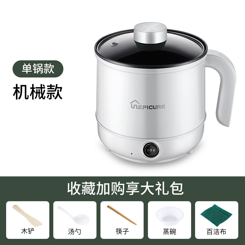 广兴(guangxing)电饭锅小 小型1人2迷你单人家用多功能蒸米饭锅宿舍