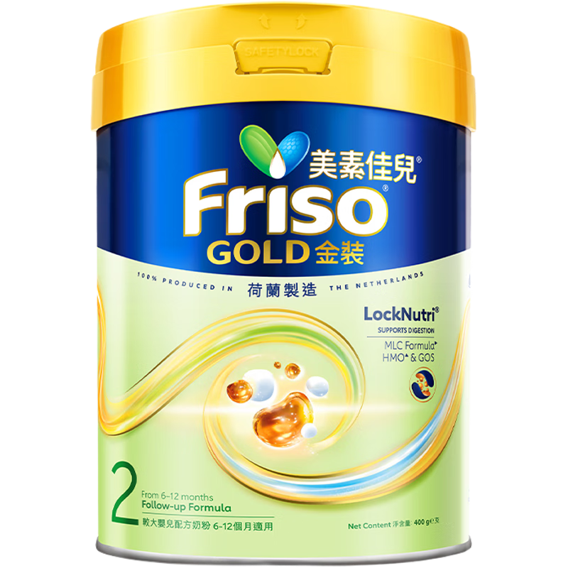 Friso Prestige/ؼѶ ʼؼѶ۰ 2 Ӥ̷ 400g 1 90.74Ԫ