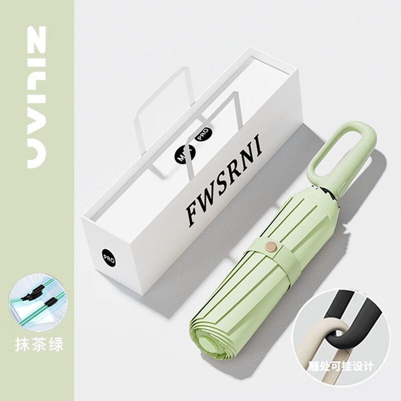 ���ܻ��¹�Ʒ������ȫ�Զ�������ɡ��Я�Ӵ�Ӻ�ӹ���ʿ�ҹ����������� �����̡���Я����+��������ɡ��+�������á������ó� 23.2Ԫ