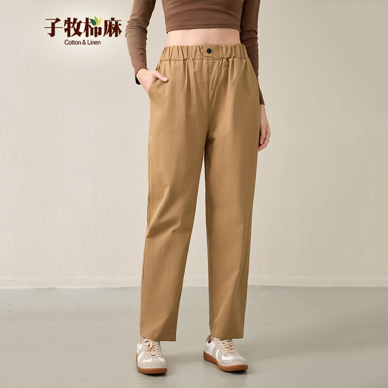 子牧棉麻2025秋冬装 女加绒加厚裤子休闲裤松紧腰加绒哈伦裤时尚长裤8456 卡其色 M (建议95-115斤)