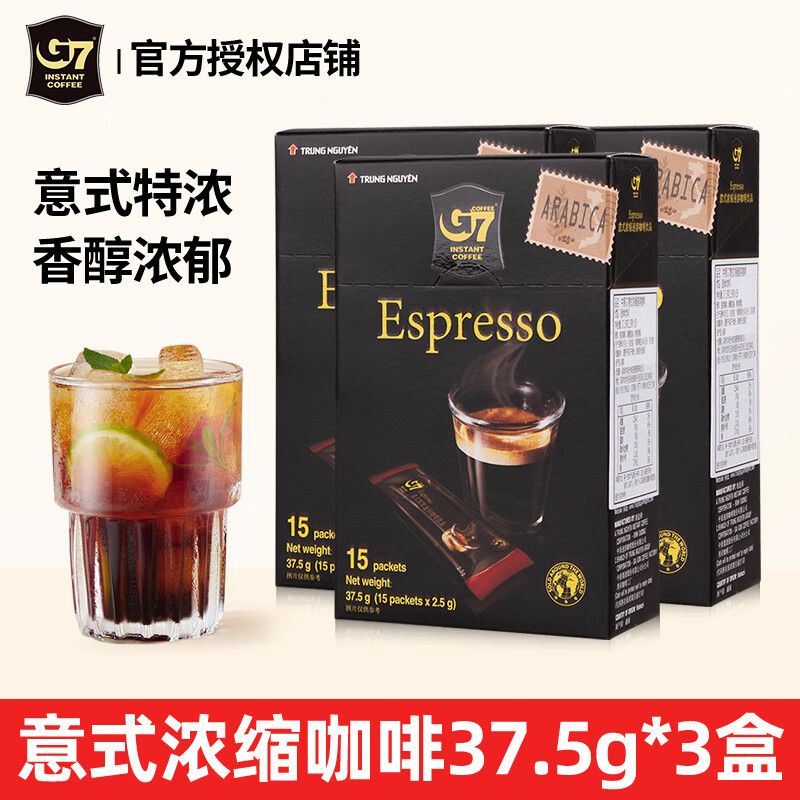 ���ڲ�������ԭ Խ��ԭװ����G7��Espresso)���ܺڿ��� ��ʽŨ������ G7��ʽ-37.5g*3��-27��7�� 47.9Ԫ