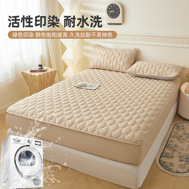 雅鹿加厚夹棉床笠防尘绗缝床罩三件套隔脏床盖床垫保护套床上用品 蝴蝶结床笠-奶茶【蓬松柔软 四季通用】 180*200cm单床笠+枕套一对